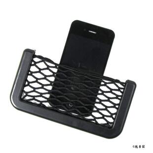 弹力网置物袋汽车网兜大网兜手机储物网网式收纳用品挂袋置物箱