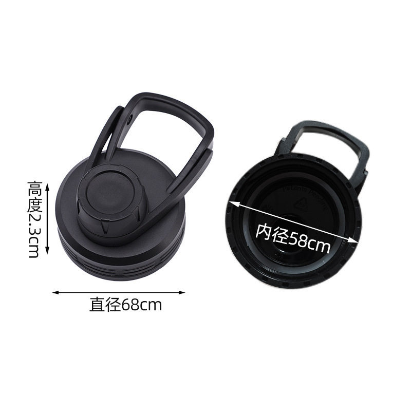 吸嘴盖太空壶圆形各品牌通用