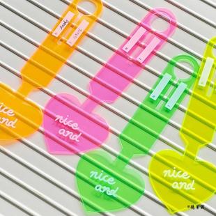 防丢多功能挂牌行李箱行李牌吊牌爱心登机牌旅行箱PVC荧光标签