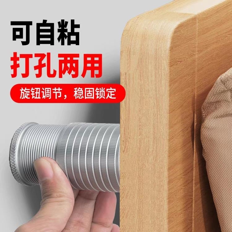 防震架可调脚垫高桌脚消除异响