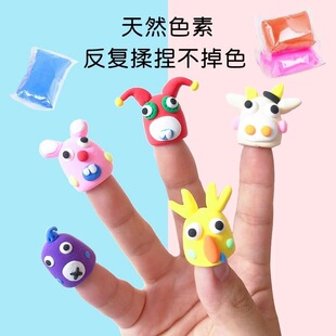 玩具安全儿童益智大包装 diy黏土超轻粘土彩色幼儿园 解压套装