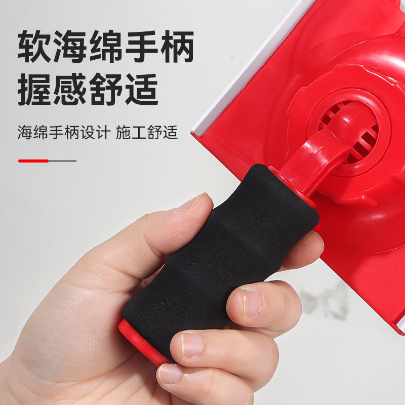 手持刷漆分色修边器海绵刷手持式