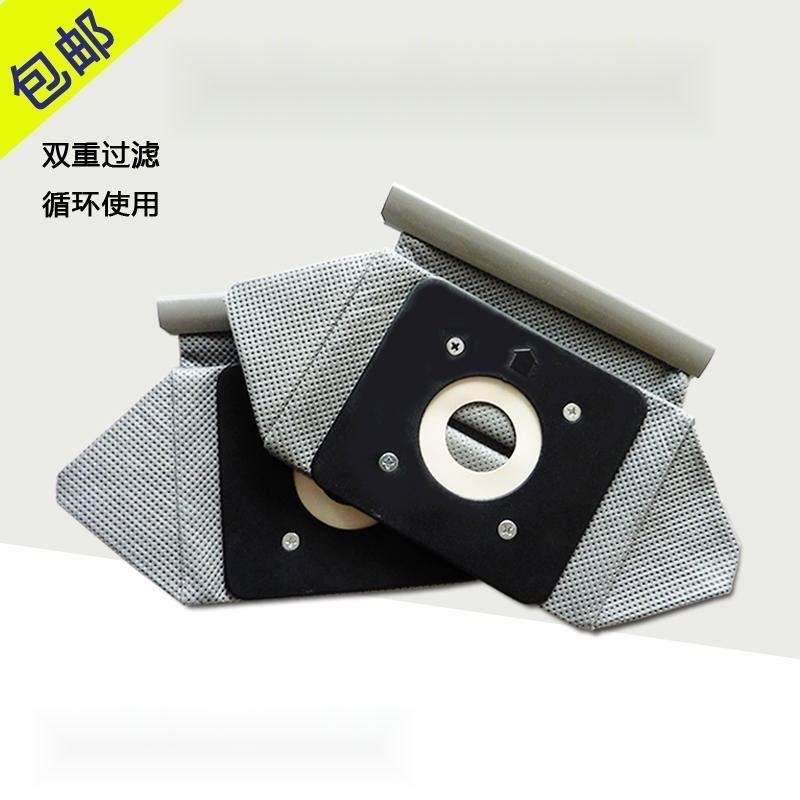 袋子滤尘袋布袋适用海尔适用于LG