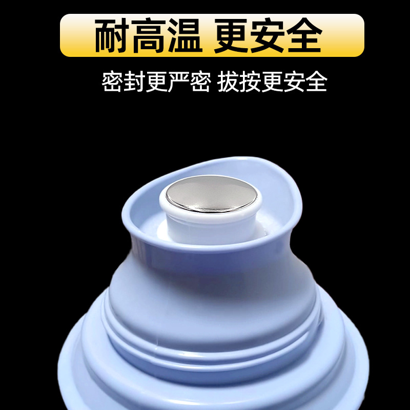 开水瓶2升盖子塞硅胶保温壶塑料1