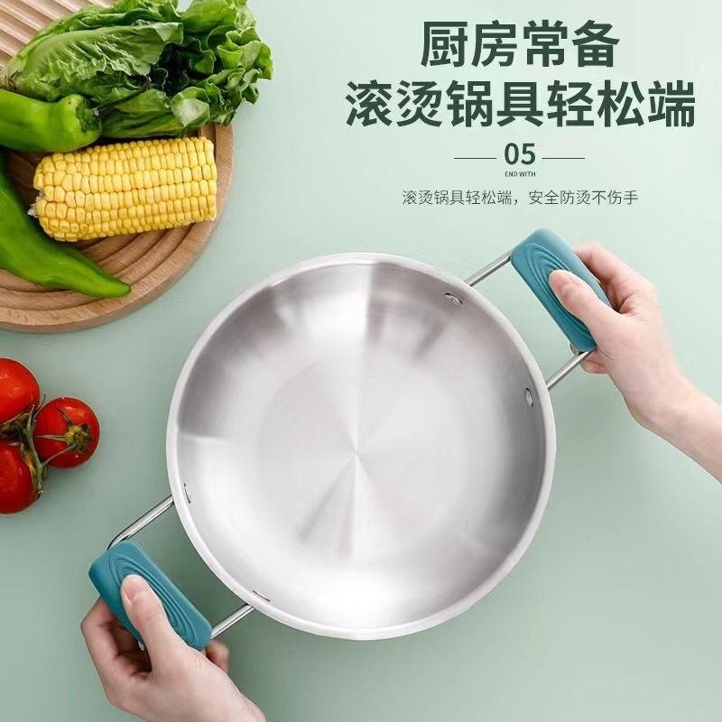 防烫套厨房用品隔热手套手夹煎锅