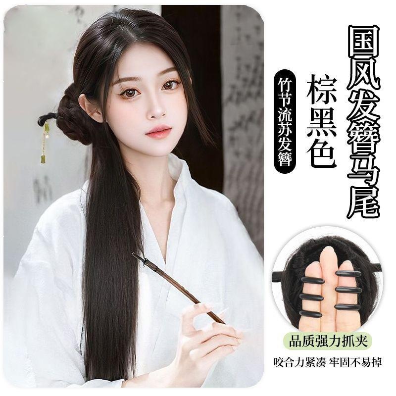 新中式假发辫马尾仿真发古风汉服