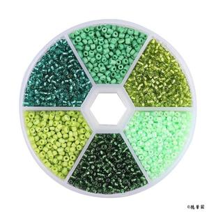 有孔组合小米珠制作串珠饰品自制串珠玻璃小米珠组合套装套盒套装