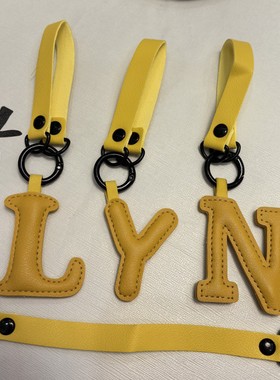 刘宇宁LYN字母挂件应援英文字母黄色系周边钥匙扣LYN皮质