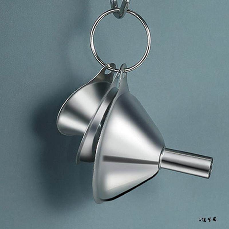 漏斗酒吊工具不锈钢短柄打酒器厨房油斗家用迷你分装器酒漏小漏斗