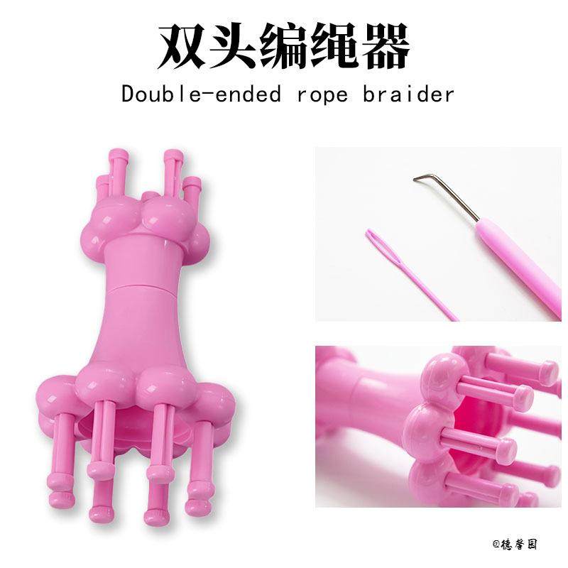 编花器毛衣毛线方便便捷粉色编织配件手动编织器DIY毛线绳帽子,收纳整理,理线器/集线器/绕线器,淘宝优惠券,粉丝福利购,淘宝优惠卷