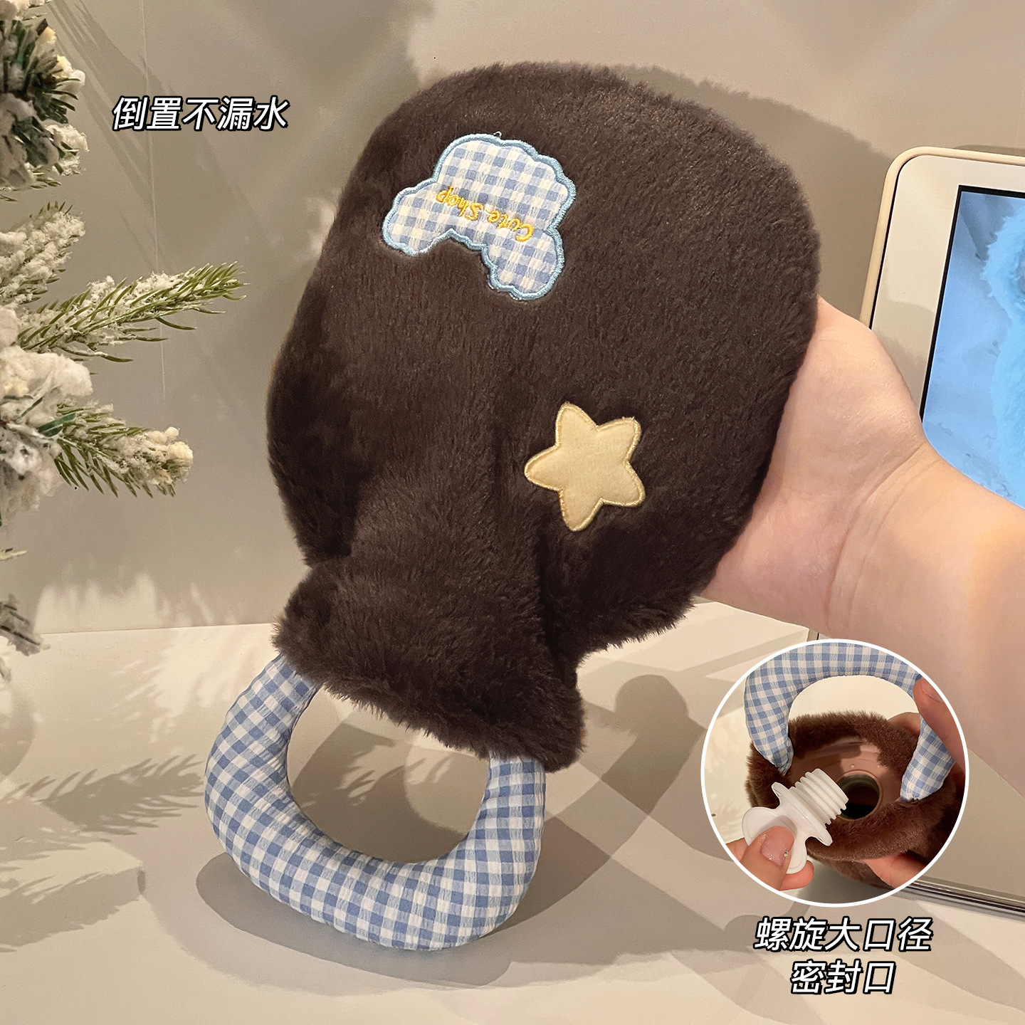 安全环保内胆暖手宝敷肚子可爱带