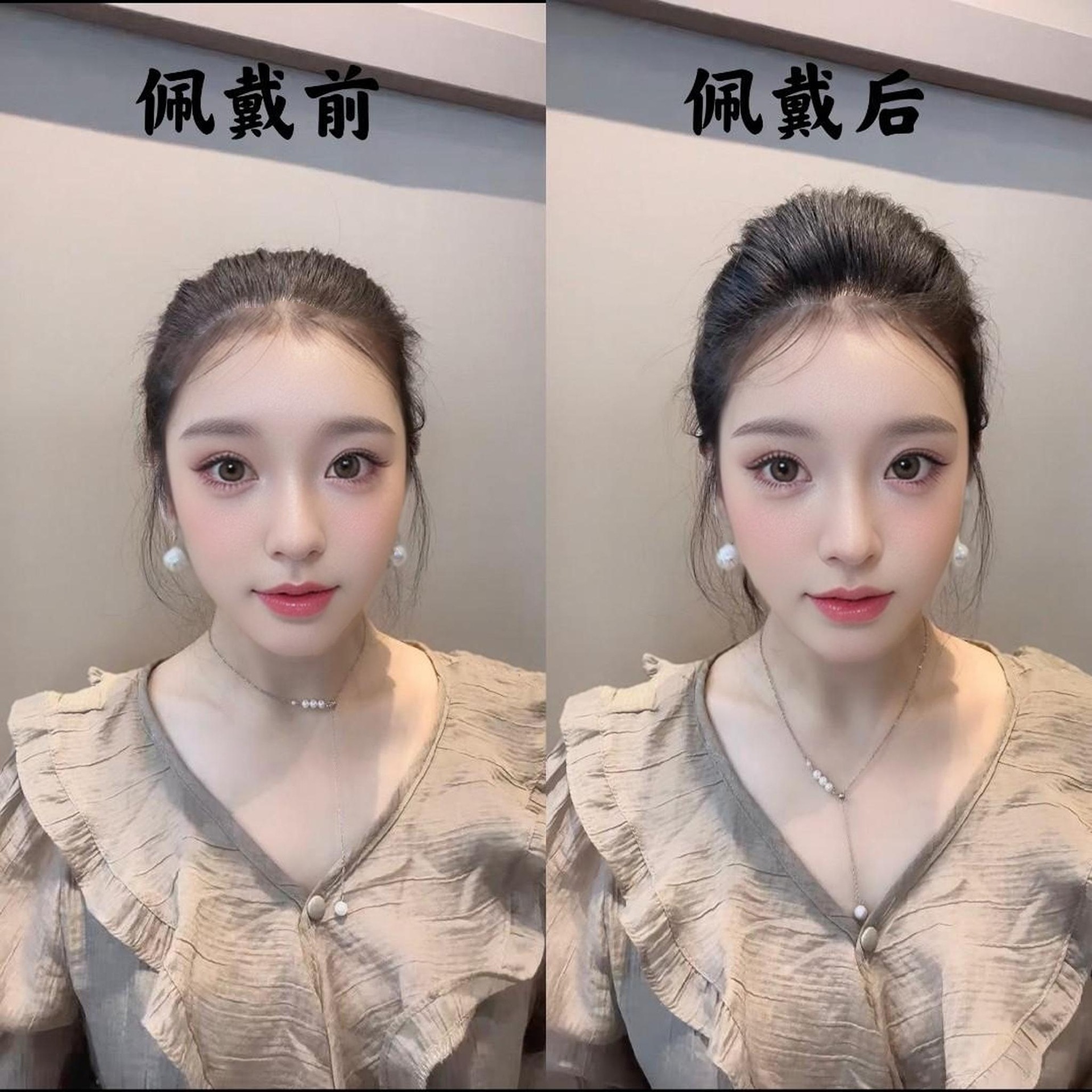 隐形蓬松短发盘发女生自然头饰