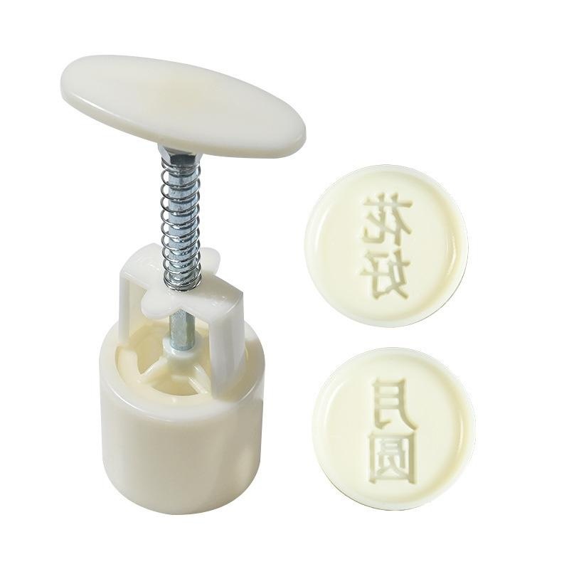 模具糕点套装樱花中国风冰皮月饼