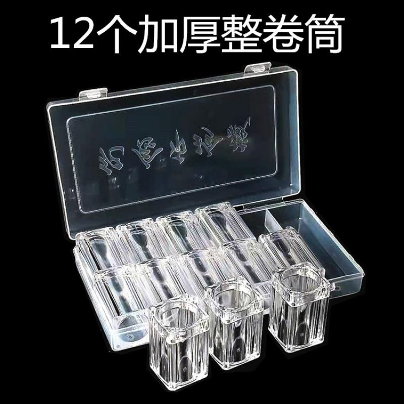 空盒纪念币收藏盒武夷山收纳收藏圆盒卷币筒保护盒生肖蛇年收纳盒