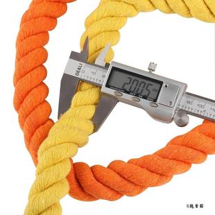 diy束口绳花绳编织绳喜庆结秋千绳结线绳子搓麻装饰绳中国结