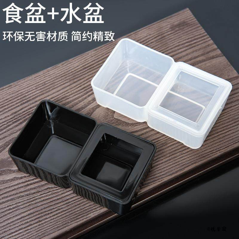 多功能两用爬虫防逃食盆塑料用品小方盒喂水蝎子简约纯色蜥蜴蜘蛛,宠物/宠物食品及用品,爬宠清洁及日用品,淘宝优惠券,粉丝福利购,淘宝优惠卷