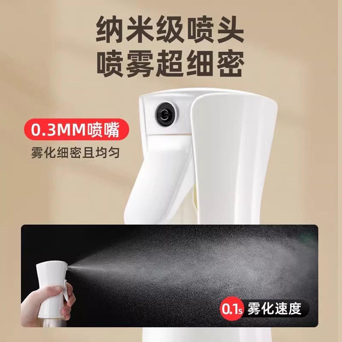 控油家用喷油瓶喷油调味瓶户外烧烤油壶油喷器雾状雾化喷壶烧烤