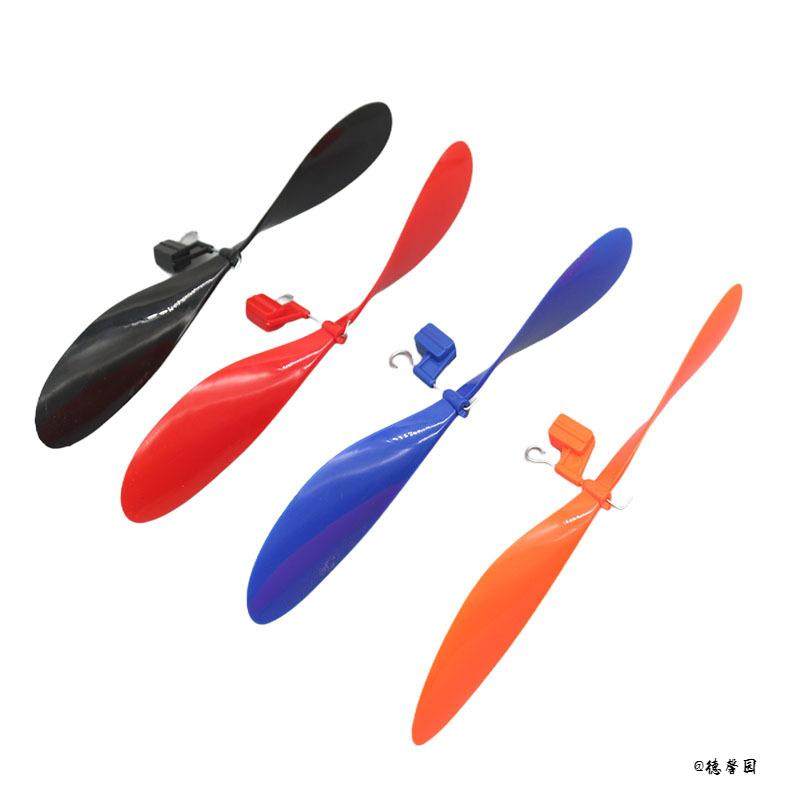 自制益智配件橡皮筋动力DIY模型材料创意螺旋桨飞机动手多功能,玩具/童车/益智/积木/模型,风动船/风动转向玩具,淘宝优惠券,粉丝福利购,淘宝优惠卷