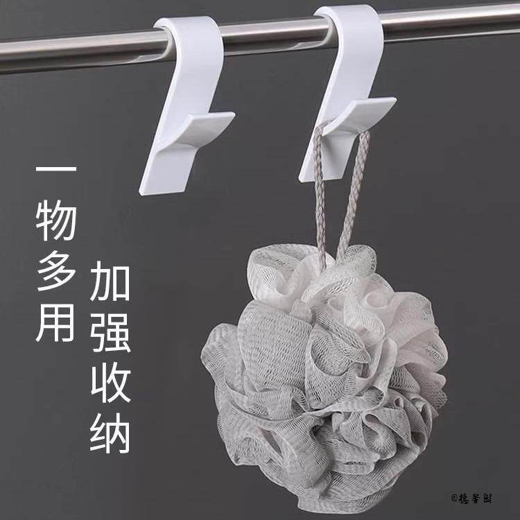 便携挂勾暖气片小巧帽子百搭毛巾挂架多用途圆杆衣服热销衣柜实用,收纳整理,挂钩/粘钩,淘宝优惠券,粉丝福利购,淘宝优惠卷