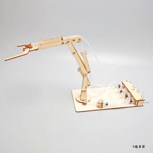 科技小制作液压机械手臂diy小发明男孩动手初中学生科学实验玩具