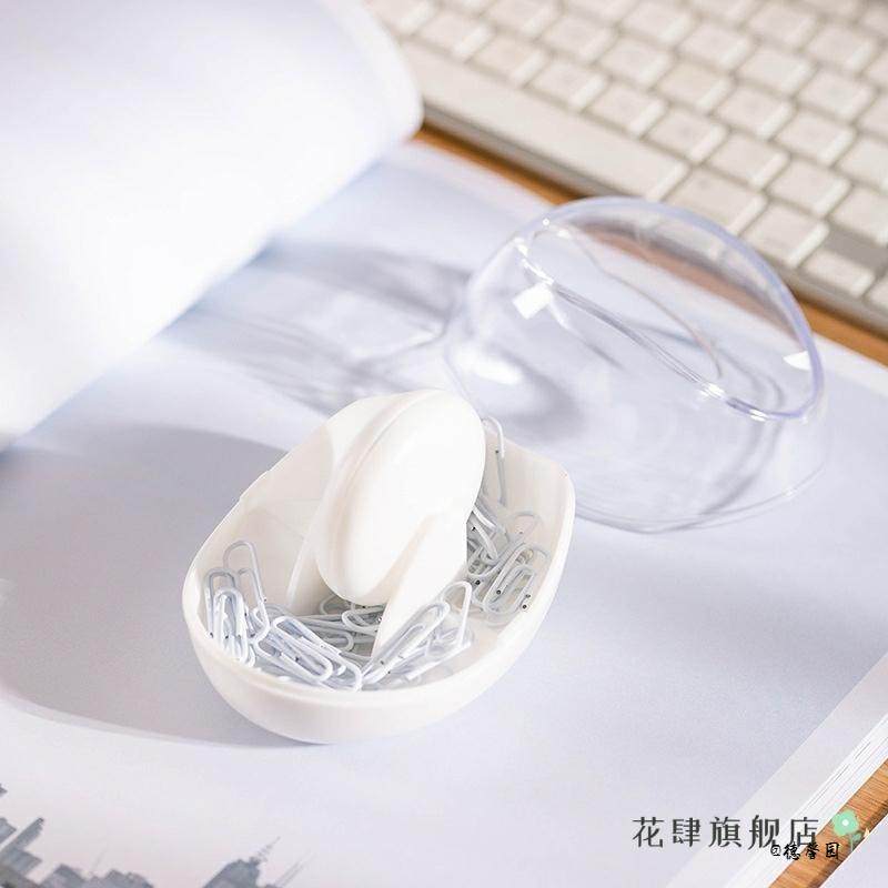 文具办公用品磁吸整理2025款回形针曲别针办公热门收纳盒趣味,收纳整理,桌面收纳盒,淘宝优惠券,粉丝福利购,淘宝优惠卷