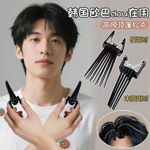顶夹自然发夹发行通用鸭嘴夹头顶发根夹韩国设计发卡升级男女男生