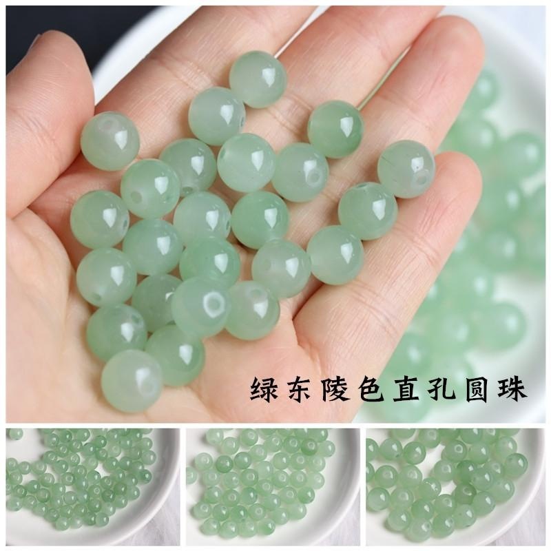 东陵玉大孔珠玉石散珠草绿色石英