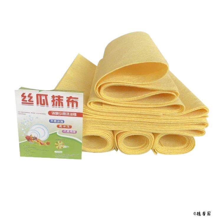 2025新大黄丝瓜抹布不沾油加厚洗碗布巾吸油易清洗植物纤维百洁布