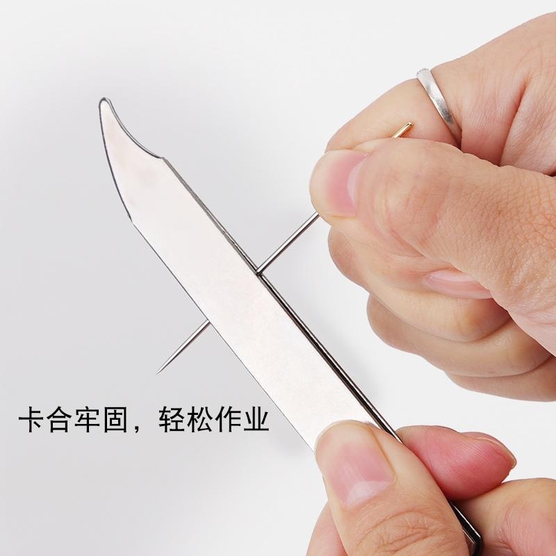 针拔子不锈钢针拔针器做鞋垫
