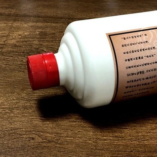 白酒瓶盖适用于茅台白酒铝盖盖子1斤白酒白酒茅台镇适用于茅台