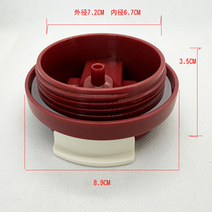 大容量保温杯盖铃兰花陶瓷保温杯盖防漏密封盖咖啡杯盖吸管杯盖子