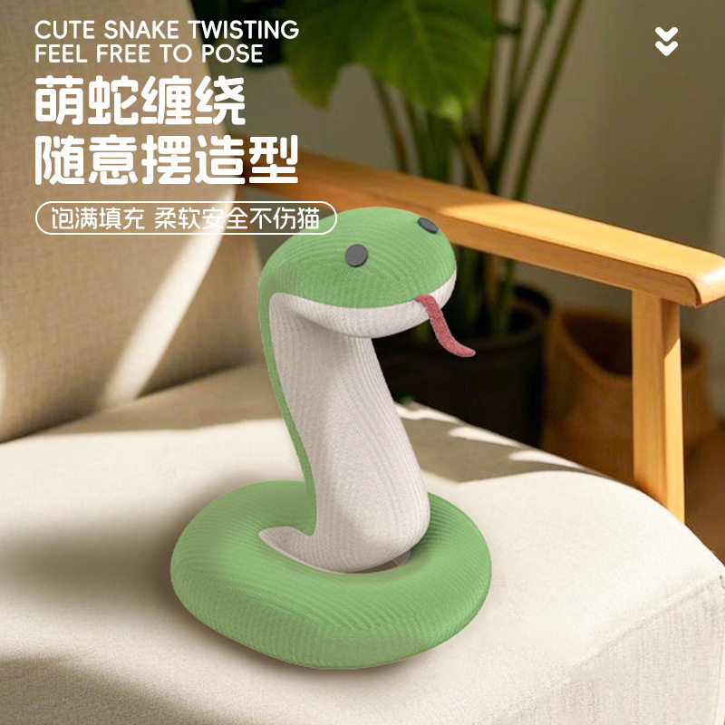 幼猫解闷猫咪玩具自嗨响纸创意仿真小青蛇耐咬趣味毛绒宠物用品,宠物/宠物食品及用品,猫窝/屋/帐篷/沙发,淘宝优惠券,粉丝福利购,淘宝优惠卷