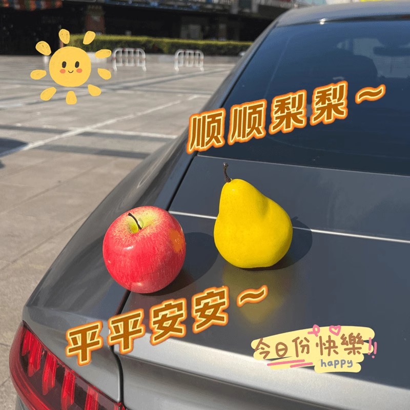 青苹果水果送无痕贴圣诞节桔子