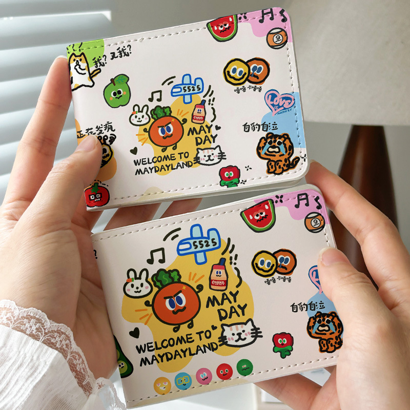 二合一wmls皮套五月天应援驾照