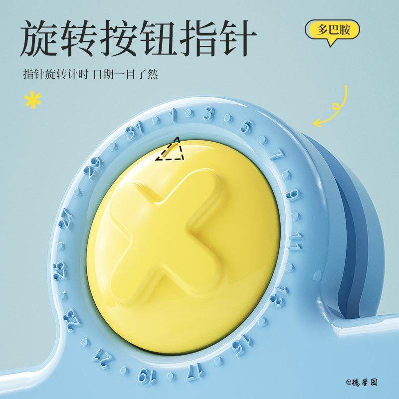 厨房密封薯片封口夹磁吸食品袋保鲜夹零食袋计时器密封夹塑料袋,厨房/烹饪用具,封口夹,淘宝优惠券,粉丝福利购,淘宝优惠卷