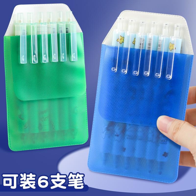 护士笔袋医护人员彩色加固高质量