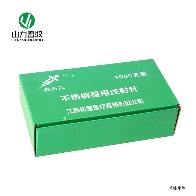 9号16号注射针头针头鸡鸭鹅用不锈钢兽用注射针头12号不锈钢