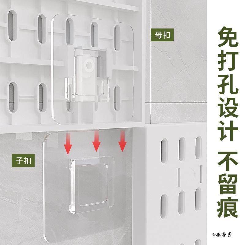 金属家用板洞洞板办公室收纳架收纳板壁挂板整理架收纳层架墙壁,家居饰品,装饰架/装饰搁板,淘宝优惠券,粉丝福利购,淘宝优惠卷
