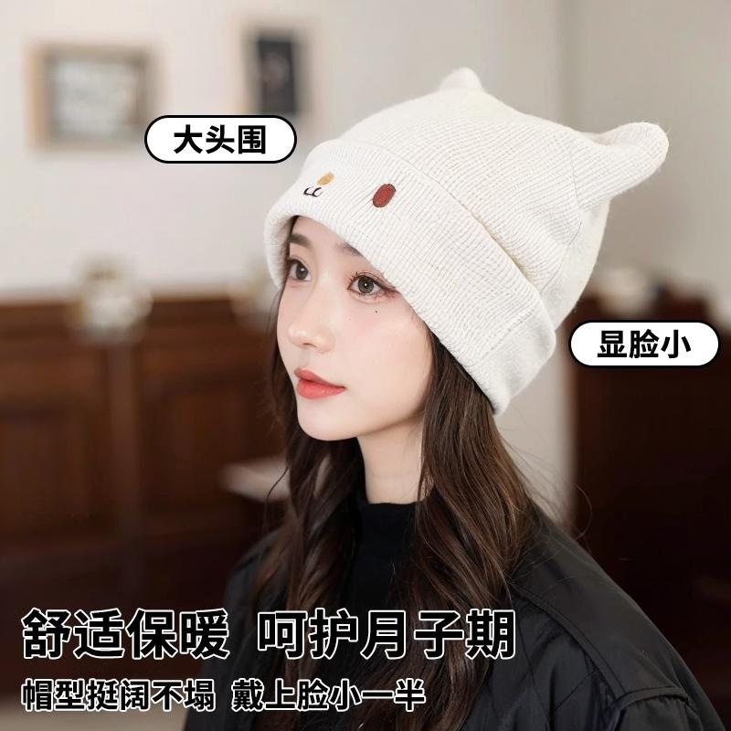 头巾帽子发带大头围女堆堆帽秋冬季坐月子帽防风针织产后孕妇产妇