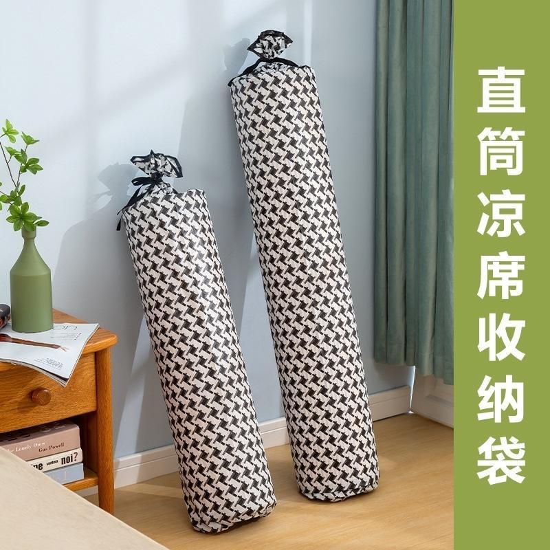 防尘罩储存防潮藤席束口防水家用