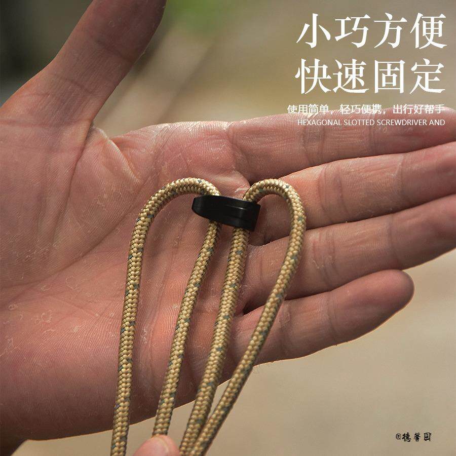 小巧战术扣头轻便快捷连接扣户外配件可绑绳伞绳弹力绳双向迷你
