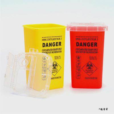 弃针盒保护闪亮废针桶锐器收集桶刺青纹身针头器材收纳箱刀片便捷,居家布艺,垃圾桶罩,淘宝优惠券,粉丝福利购,淘宝优惠卷