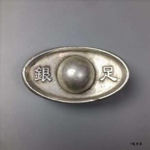 实心古玩仿古元宝收藏进宝镀白铜摆件大元宝装饰品清库银道具银锭