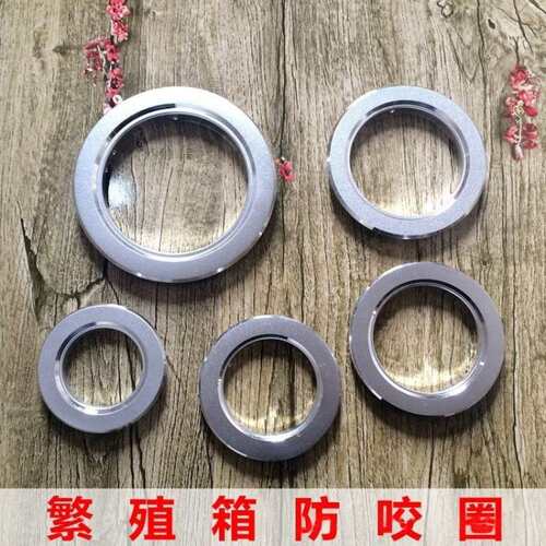 鸟繁殖箱防咬圈鹦鹉规格全鸟类