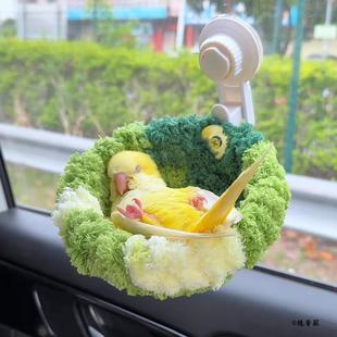 车载秋冬季小型窝窗子吸盘玻璃鸟窝高处鹦鹉窝户外鸟笼仿栖息窝