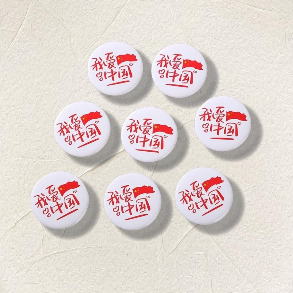 头饰发饰发夹运动会配件五星红旗