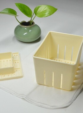 新款豆腐塑料自制家用方便携带百搭豆腐盒Tofu press