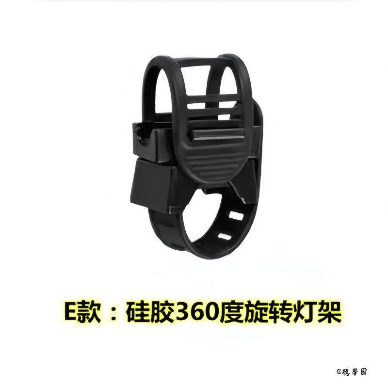 单车通用固定架自行车山地车灯架音响360度配件手电筒支架灯夹