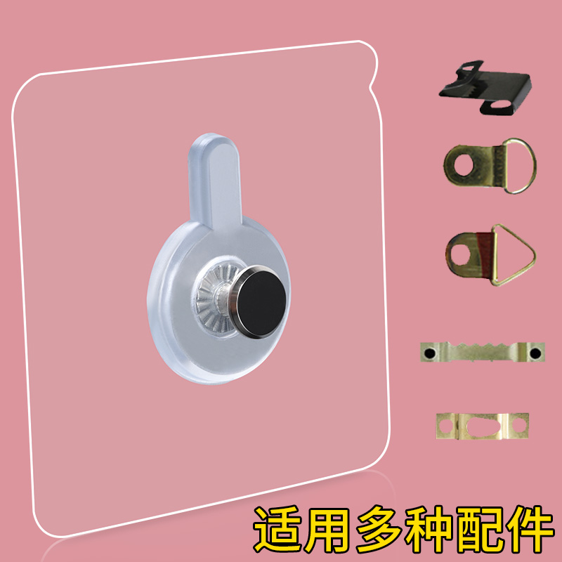 营业执照框架挂墙挂钩正副本卫生许可证防水墙贴工商营业执照保护