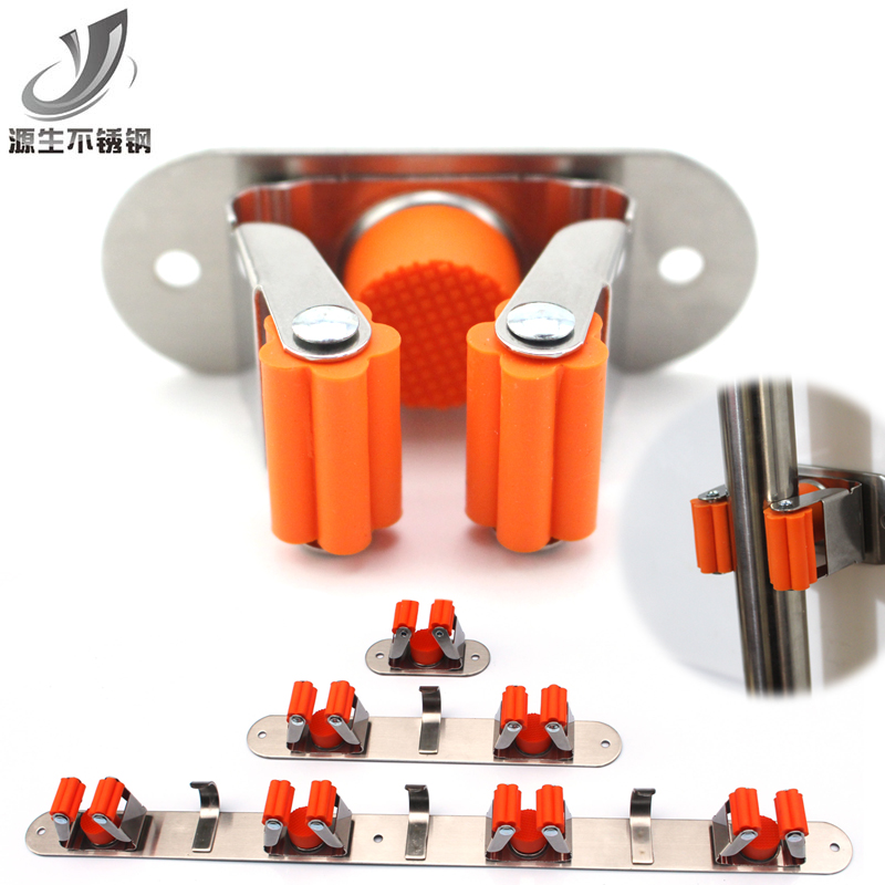 拖把架挂钩 卫浴免打孔拖布置物架卫生间拖把夹挂拖把扫把卡座